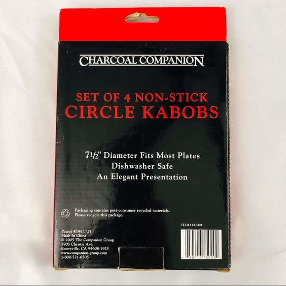 NIB Kabob set of 4 circular design non stick - Picture 4 of 16